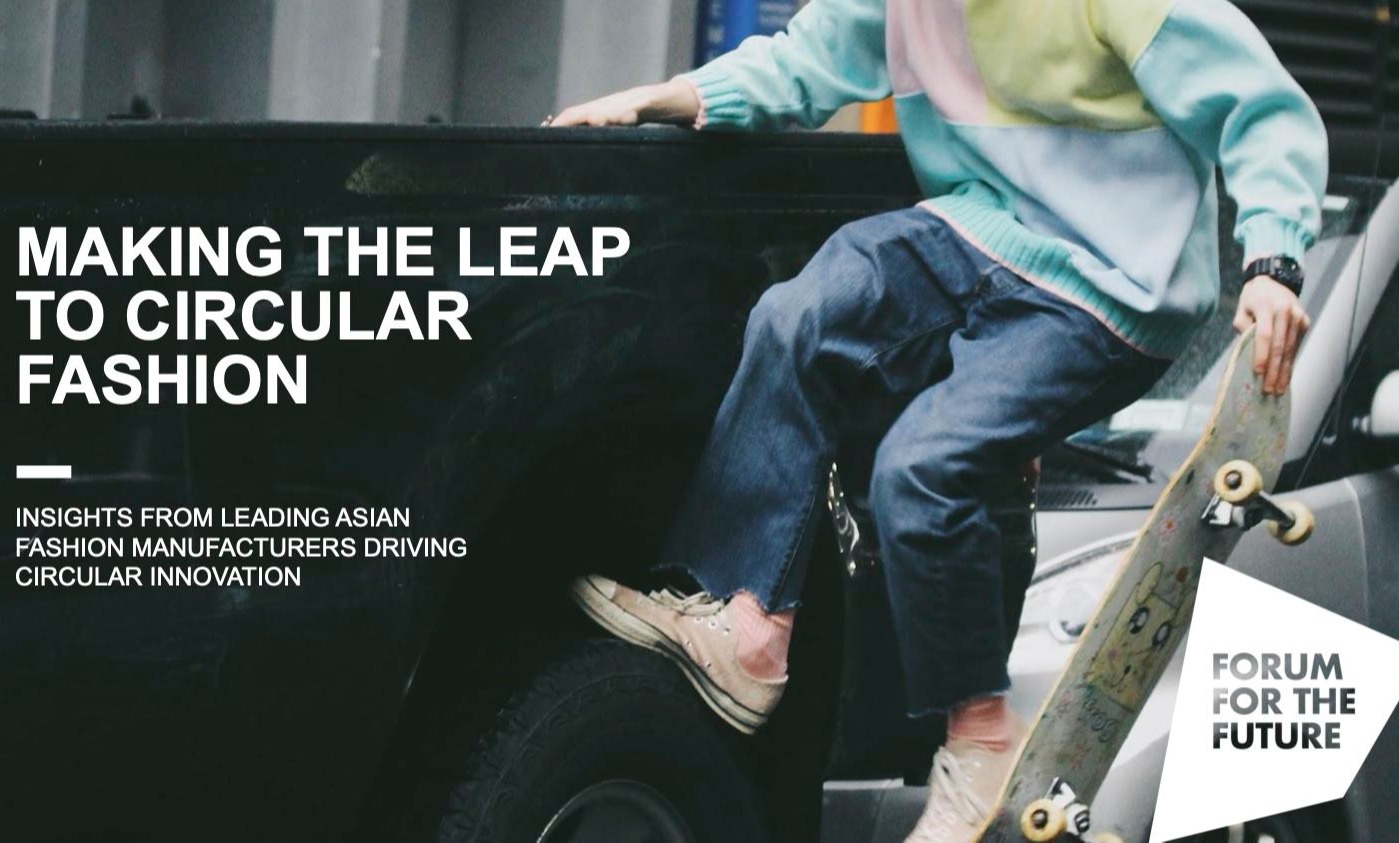 Making the Leap to Circular Fashion card